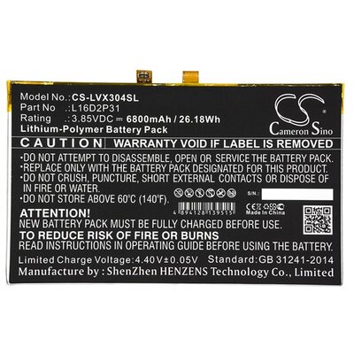 CAMERON SINO CS-LVX304SL utángyártott akkumulátor 6800 mAh LI-Polymer (L16D2P31 kompatibilis) [Lenovo Tab 4 10 (TB-X304F)]