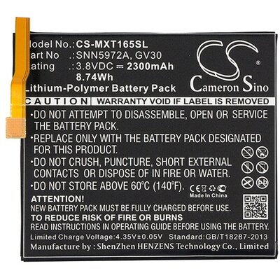 CAMERON SINO CS-MXT165SL utángyártott akkumulátor 2300 mAh LI-Polymer (GV30 kompatibilis) [Motorola Moto Z]