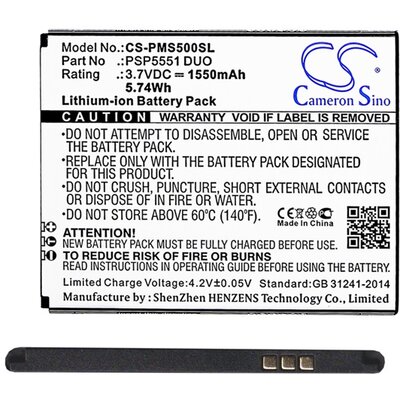 CAMERON SINO CS-PMS500SL utángyártott akkumulátor 1550 mAh LI-ION (PSP5551 DUO kompatibilis) Prestigio Grace S5