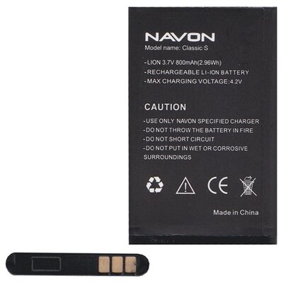 Gyári akkumulátor 800 mAh LI-ION - Navon Classic S (kizárólag V1 verzió kompatibilis, kérjük, ellenőrizze a készülékét!)