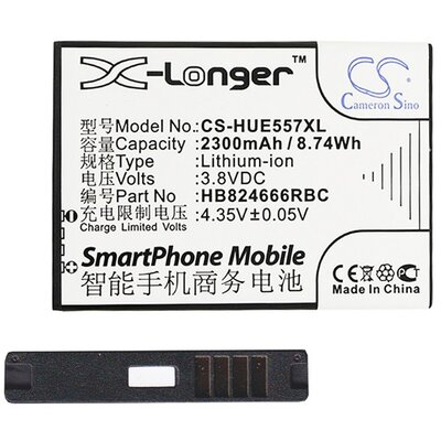 CAMERON SINO CS-HUE557XL utángyártott akkumulátor 2300 mAh LI-ION - Huawei Router E5577 / E5577Bs / E5383 / E5383s / E5336 / E5785Lh-22c