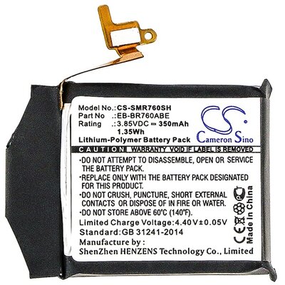 CAMERON SINO CS-SMR760SH utángyártott akkumulátor 350 mAh LI-Polymer (EB-BR760ABE kompatibilis) - Samsung Gear S3 Classic
