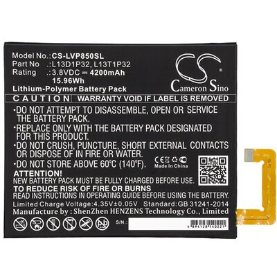CAMERON SINO CS-LVP850SL utángyártott akkumulátor 4200 mAh LI-ION (L13D1P32 kompatibilis) [Lenovo Tab 2 8.0 (A8-50)]