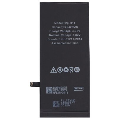 Utángyártott akkumulátor 2942 mAh LI-Polymer (616-00471 kompatibilis) [Apple iPhone XR 6.1]