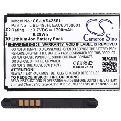 CAMERON SINO CS-LVS425SL utángyártott akkumulátor 1700 mAh LI-ION (BL-49JH kompatibilis) [LG K4 (K120e), LG K3 (K100)]