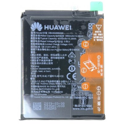 HUAWEI HB446486ECW gyári akkumulátor 3900 mAh LI-ION [Huawei P Smart Z (Y9 Prime 2019)]
