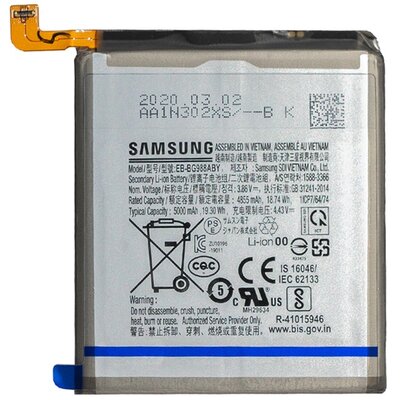 SAMSUNG EB-BG988ABY / GH82-22272A gyári akkumulátor 5000 mAh LI-ION - Samsung Galaxy S20 Ultra (SM-G988F), Samsung Galaxy S20 Ultra 5G (SM-G988B)