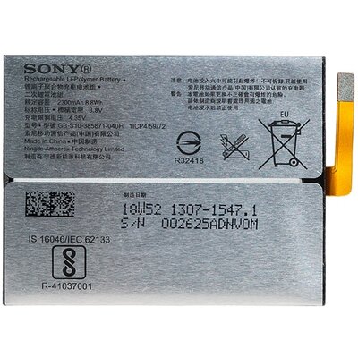 SONY 1307-1547 gyári akkumulátor 2300 mAh LI-Polymer [Sony Xperia XA (F3111)]