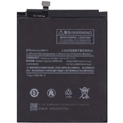 Utángyártott akkumulátor 3000 mAh LI-Polymer (BN31 kompatibilis)- Xiaomi Mi A1 (Mi 5X), Xiaomi Redmi Note 5A, Xiaomi Redmi S2 (Redmi Y2)