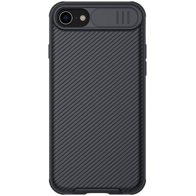 Nillkin Camshield szilikon hátlapvédő telefontok (közepesen ütésálló, műanyag hátlap, csúsztatható kamera védelem, csíkos), Fekete [Apple iPhone 7 4.7, Apple iPhone 8 4.7, Apple iPhone SE (2020)]