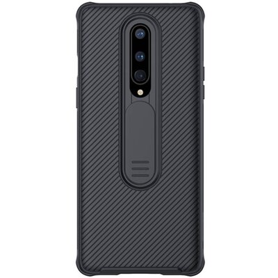 Nillkin Camshield szilikon hátlapvédő telefontok (közepesen ütésálló, műanyag hátlap, csúsztatható kamera védelem, csíkos), Fekete [OnePlus 8 5G]