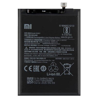 XIAOMI BN51 gyári akkumulátor 4900 mAh LI-Polymer [Xiaomi Redmi 8A, Xiaomi Redmi 8]