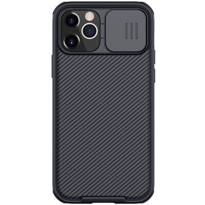 Nillkin Camshield szilikon hátlapvédő telefontok (közepesen ütésálló, műanyag hátlap, csúsztatható kamera védelem, csíkos), Fekete [Apple iPhone 12 Pro]