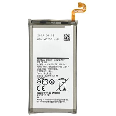 Akkumulátor, utángyártott 3500 mAh LI-ION (EB-BA730 / GH82-15658A kompatibilis) [Samsung Galaxy A8 Plus (2018) SM-A730F]