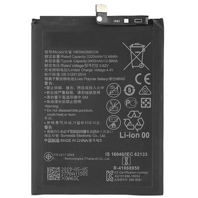 Akkumulátor, utángyártott 3400 mAh LI-Polymer (HB396286ECW kompatibilis) [Huawei P Smart (2019), Honor 10 Lite]