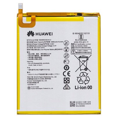 Huawei HB2899C0ECW gyári akkumulátor 4980 mAh LI-Polymer [Huawei Mediapad T5 10 LTE, Huawei Mediapad T5 10 WIFI]