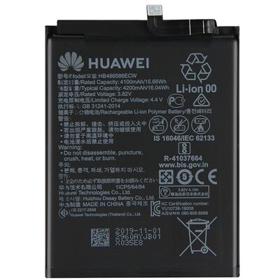 Huawei HB486586ECW gyári akkumulátor 4100 mAh LI-Polymer [Huawei P40 Lite E / Y7p]