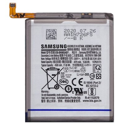 Samsung EB-BN985ABY / GH82-23333A gyári akkumulátor 4500 mAh LI-ION [Samsung Galaxy Note 20 Ultra (SM-N985F), Samsung Galaxy Note 20 Ultra 5G (SM-N986F)]
