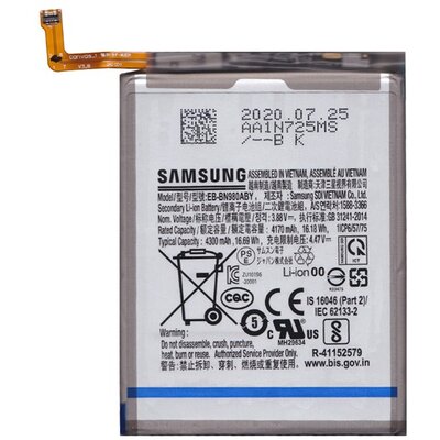 Samsung EB-BN980ABY / GH82-23496A gyári akkumulátor 4300 mAh LI-ION [Samsung Galaxy Note 20 (SM-N980F), Samsung Galaxy Note 20 5G (SM-N981F)]