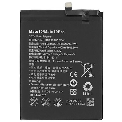 Utángyártott akkumulátor 4000 mAh LI-Polymer (HB436486ECW kompatibilis) [Huawei Mate 10 Pro, Huawei P20 Pro, Huawei Mate 20]