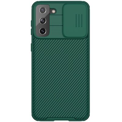 Nillkin Camshield Pro műanyag hátapvédő telefontok (szilikon keret, közepesen ütésálló, kamera védelem), Sötétzöld [Samsung Galaxy S21+ Plus (SM-G996) 5G]