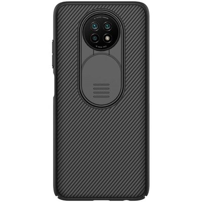 Nillkin Camshield műanyag hátlapvédő telefontok (szilikon keret, közepesen ütésálló, kamera védelem, csíkos), Fekete [Xiaomi Redmi Note 9T 5G]