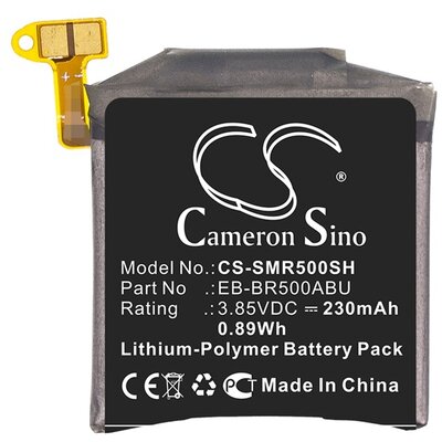 CAMERON SINO utángyártott akkumulátor 230 mAh LI-Polymer (EB-BR500ABU / GH43-04922A kompatibilis) [Samsung Galaxy Watch Active (SM-R500N)]