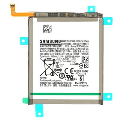 SAMSUNG EB-BG781ABY / GH82-24205A gyári akkumulátor 4500 mAh LI-ION [Samsung Galaxy S20 FE (SM-G780), Samsung Galaxy A52 5G (SM-A526F)]