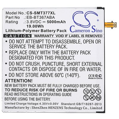 CAMERON SINO utángyártott akkumulátor 5000 mAh LI-Polymer (EB-BT367ABA kompatibilis) Samsung Tab A 8.0 SM-T377