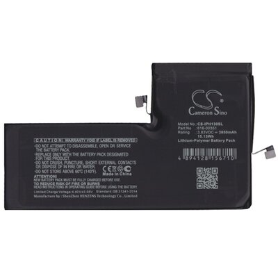 CAMERON SINO utángyártott akkumulátor 3950 mAh LI-Polymer (616-00351 kompatibilis) [Apple iPhone 11 Pro Max]
