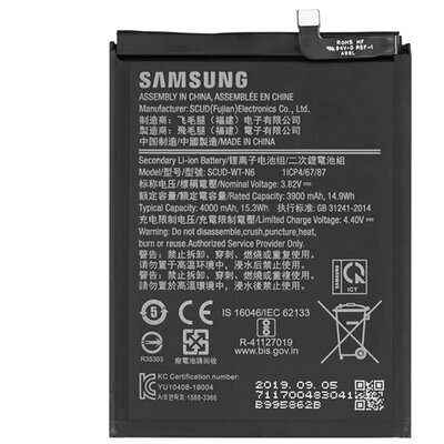 Samsung SCUD-WT-N6 / GH81-18936A gyári akkumulátor 4000 mAh LI-ION [Samsung Galaxy A20s (SM-A207F)]