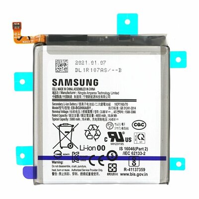 Samsung EB-BG998ABY / GH82-24592A gyári akkumulátor 5000 mAh LI-ION [Samsung Galaxy S21 Ultra (SM-G998) 5G]