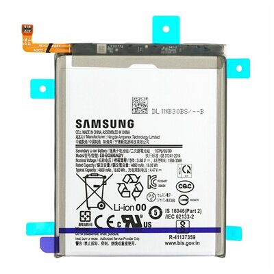 Samsung EB-BG996ABY / GH82-24556A gyári akkumulátor 4800 mAh LI-ION [Samsung Galaxy S21 Plus (SM-G996) 5G]