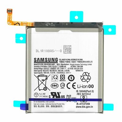 Samsung EB-BG991ABY / GH82-24537A gyári akkumulátor 4000 mAh LI-ION [Samsung Galaxy S21 (SM-G991) 5G]