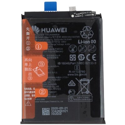 HUAWEI HB526488EEW gyári akkumulátor 4900 mAh LI-Polymer [Huawei P Smart (2021)]