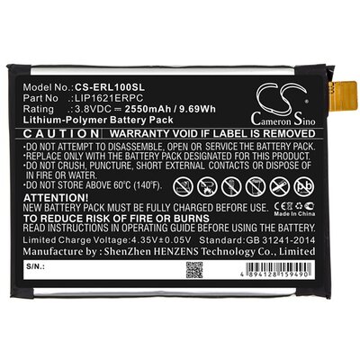 CAMERON SINO utángyártott akkumulátor 2550 mAh LI-Polymer (LIP1621ERPC kompatibilis) [Sony Xperia L1 (G3312)]