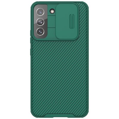 NILLKIN CAMSHIELD PRO műanyag hátlapvédő telefontok (szilikon keret, közepesen ütésálló, kamera védelem, csíkos minta), Sötétzöld [Samsung Galaxy S22+ Plus 5G (SM-S906)]