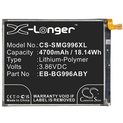CAMERON SINO Li-Polymer utángyártott akkumulátor (3,86V / 4700 mAh, Samsung EB-BG996ABY kompatibilis) [Samsung Galaxy S21+ Plus (SM-G996) 5G]