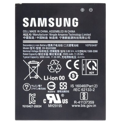 SAMSUNG EB-BG525BBE gyári akkumulátor 3000 mAh LI-ION [Samsung Galaxy Xcover 5 (SM-G525F)]