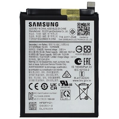 SAMSUNG HQ-50S gyári akkumulátor 5000 mAh LI-ION [Samsung Galaxy A02s (SM-A025F), Samsung Galaxy A03s (SM-A037F)]