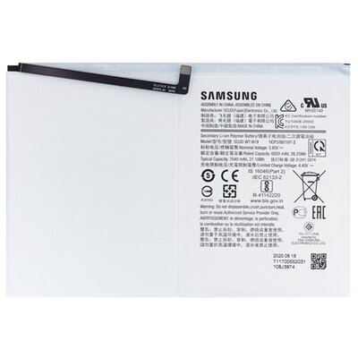 SAMSUNG SCUD-WT-N19 gyári akkumulátor 7040 mAh LI-ION [Samsung Galaxy Tab A7 10.4 (2020) WIFI SM-T500, Samsung Galaxy Tab A7 10.4 (2020) LTE SM-T505]