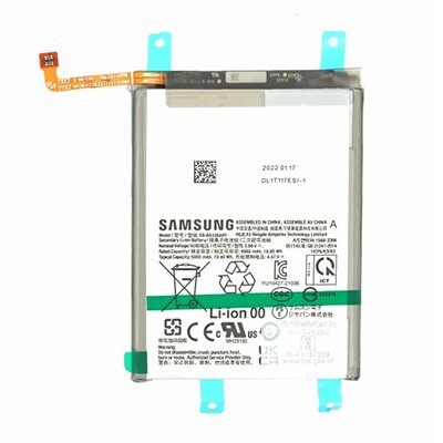 SAMSUNG EB-BA536ABY / GH82-28027A gyári akkumulátor 5000 mAh LI-ION [Samsung Galaxy A53 (SM-A536) 5G]