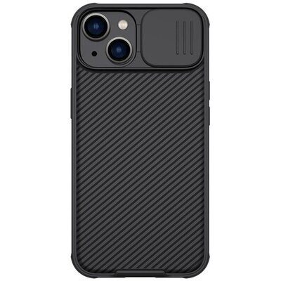 NILLKIN CAMSHIELD PRO MAGNETIC műanyag hátlapvédő telefontok (közepesen ütésálló, kamera védelem, fémlemez, csíkos), Fekete [Apple iPhone 14]