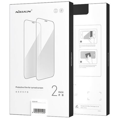 NILLKIN képernyővédő üveg 2db (3D, full cover, tokbarát, ujjlenyomatmentes, 0.33mm, 9H) FEKETE [Xiaomi 13 Pro]