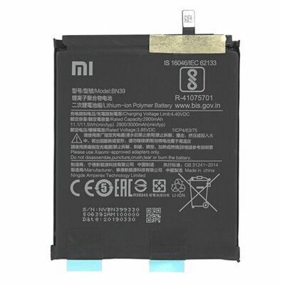 XIAOMI BN39 XIAOMI akkumulátor 3000 mAh LI-Polymer (belső akkumulátor, beépítése szakértelmet igényel) [Xiaomi Redmi Note 7, Xiaomi Mi Play]