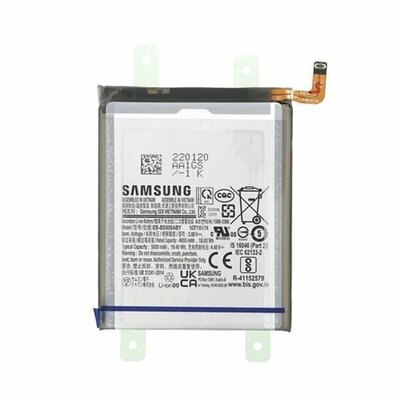 SAMSUNG EB-BS908ABY SAMSUNG akkumulátor 5000 mAh LI-ION (belső akkumulátor, beépítése szakértelmet igényel) [Samsung Galaxy S22 Ultra 5G (SM-S908)]