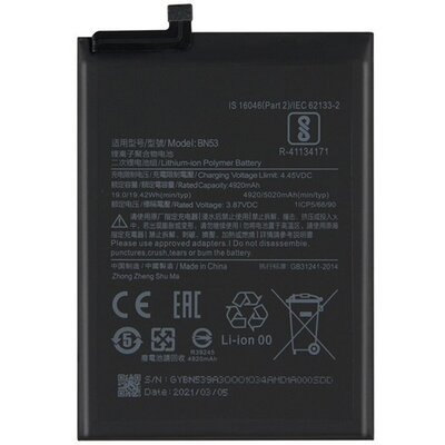 Akkumulátor 5020 mAh LI-ION (belső akkumulátor, beépítése szakértelmet igényel, BN52 / BN53 kompatibilis) [Xiaomi Redmi Note 9 Pro]