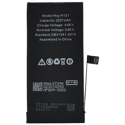 Akkumulátor 2227 mAh LI-ION (belső akkumulátor, beépítése szakértelmet igényel, HRG-H212 / A2471 kompatibilis) [Apple iPhone 12 mini]