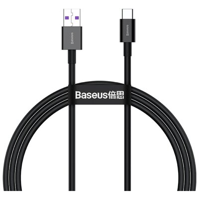 BASEUS CATYS-A01 BASEUS adatkábel és töltő (USB - Type-C, 66W, törésgátló, gyorstöltés támogatás, 200cm) FEKETE