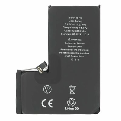 Akkumulátor 3095 mAh LI-ION (Apple A2656 kompatibilis)